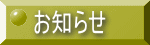 m点 