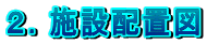 QD{ݔzu}