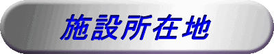 {ݏݒn 