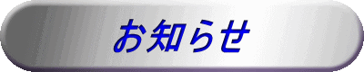 m点 